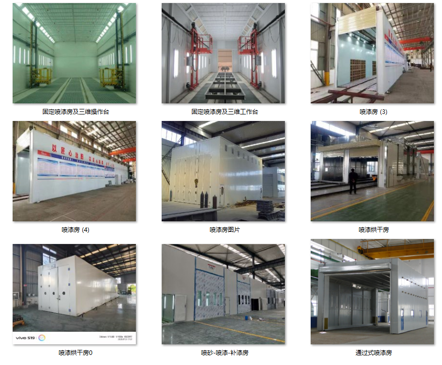 乐鱼网页版leyu登录界面