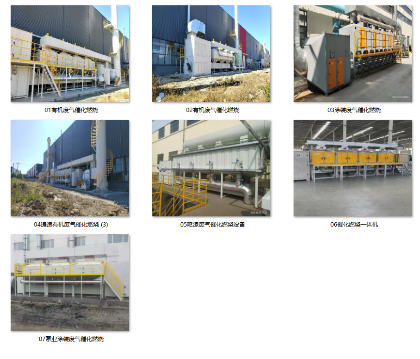 乐鱼网页版leyu登录界面
