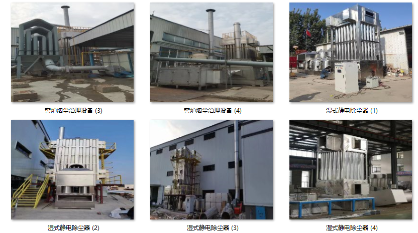 乐鱼网页版leyu登录界面