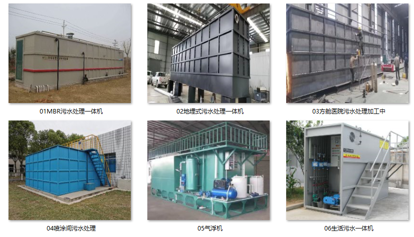 乐鱼网页版leyu登录界面